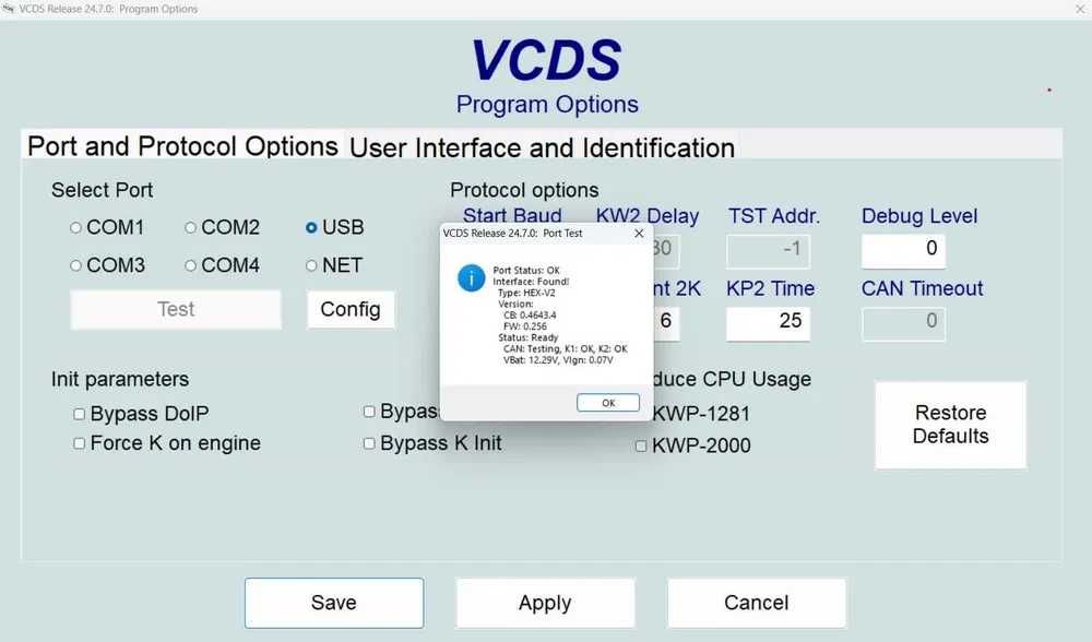 actualizare SOFT -VCDS 24.5 ENG + Romana + loder Activator