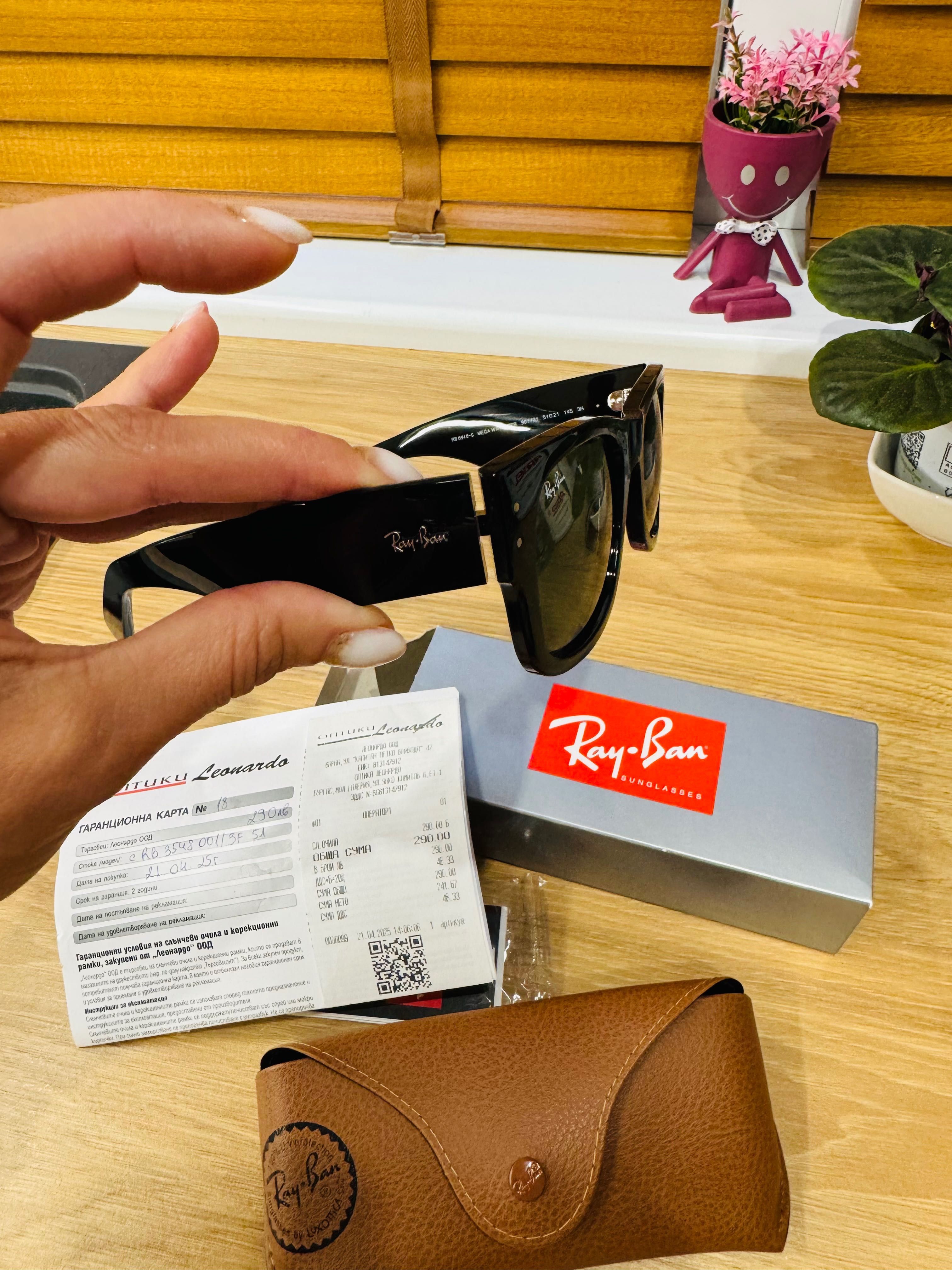 Слънчеви очила Ray Ban