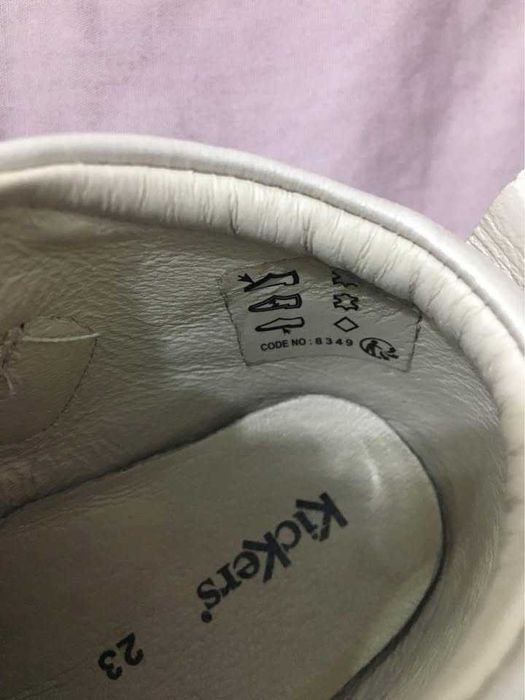 Ghete piele Kieckers, marimea 23