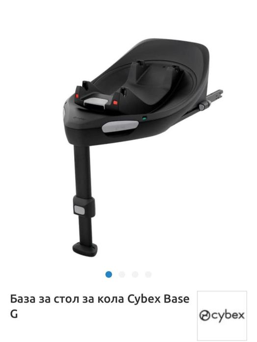 Caybex cloud G база