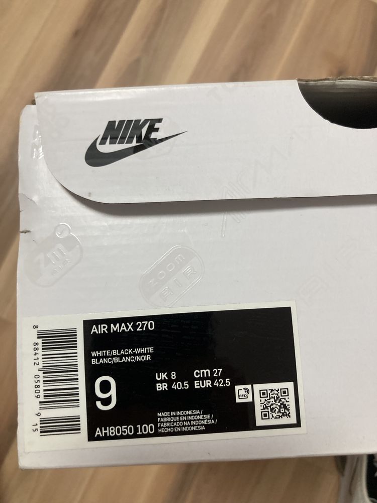 Nike Air Max 270