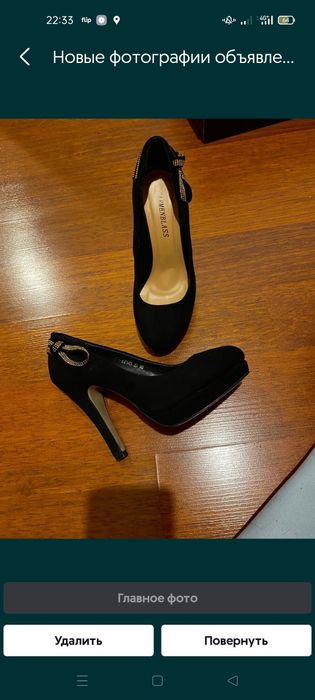 Туфли и Платье, Новое с биркой