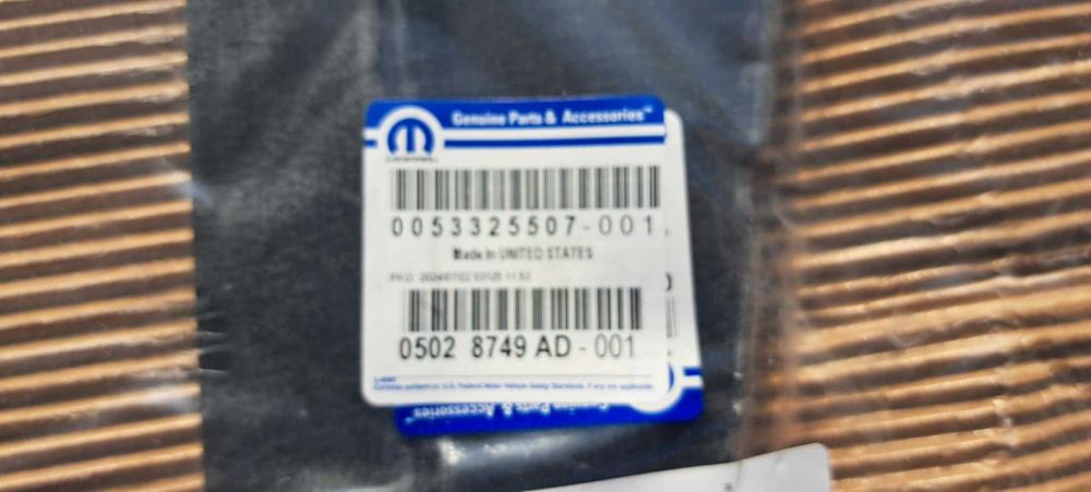 Пластмасови кори за двигателен отсег Dodge challenger 2015-2023