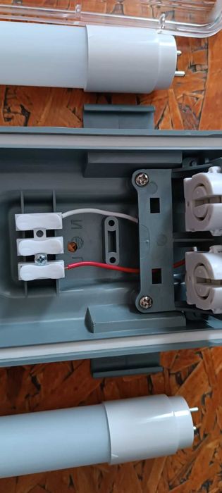 Лампа с две лед пури