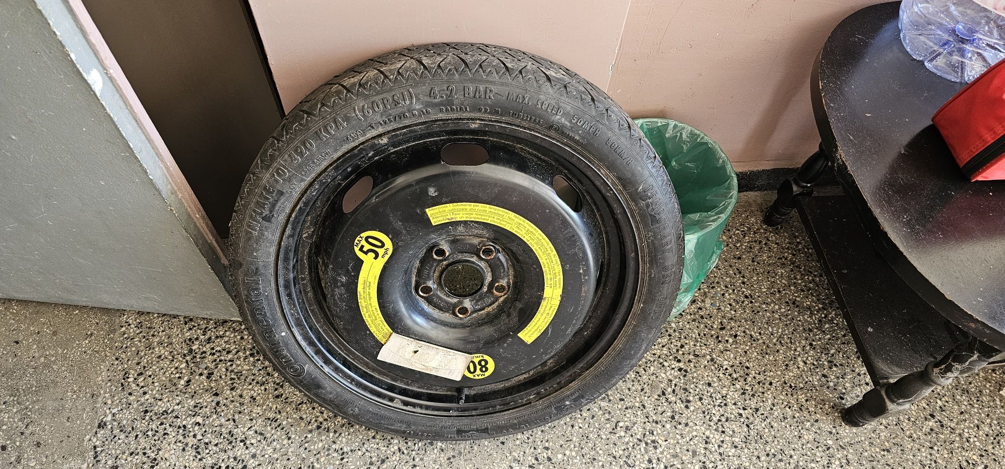 Резервна гума тип ПАТЕРИЦА 18 VW