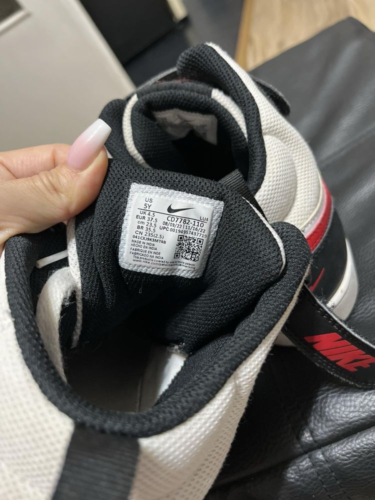 Кожени маратонки Nike