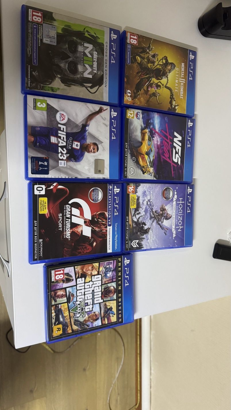 Play station 4 slim