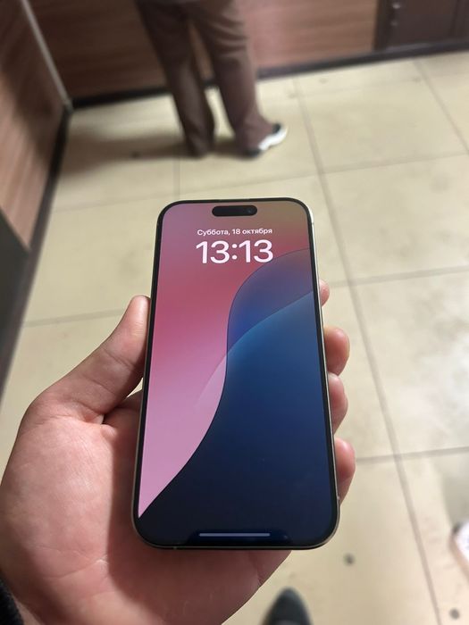 iPhone 15 pro  срочно
