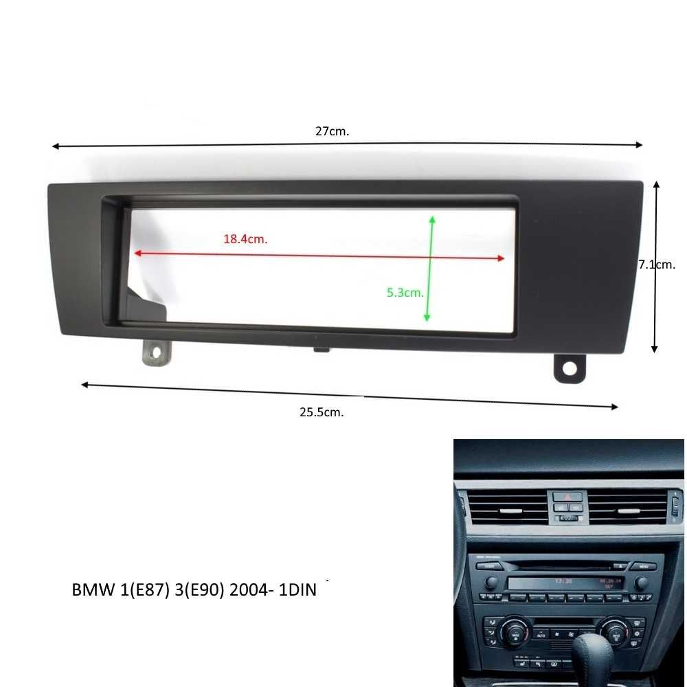 Рамка за автомобилно радио и мултимедия BMW