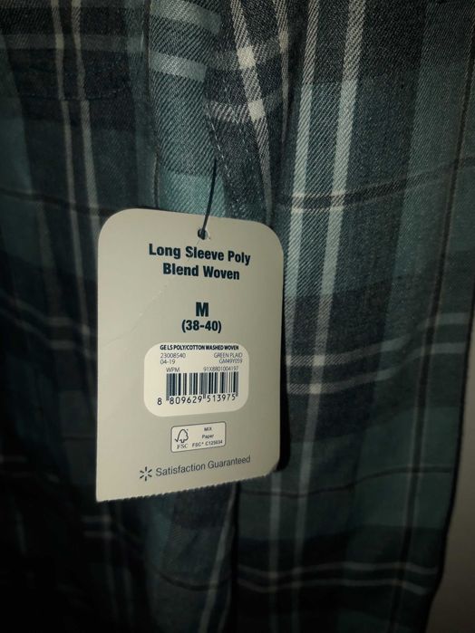 Camasa casual barbateasca