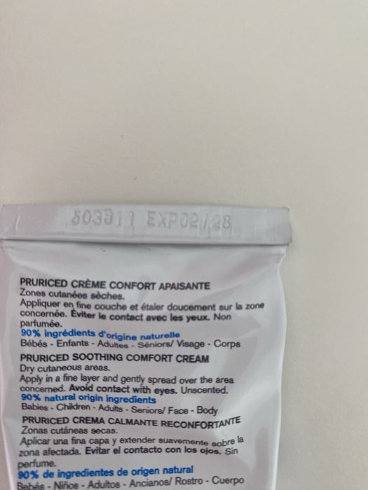 Uriage pruriced cream  успокояващ крем при сърбеж