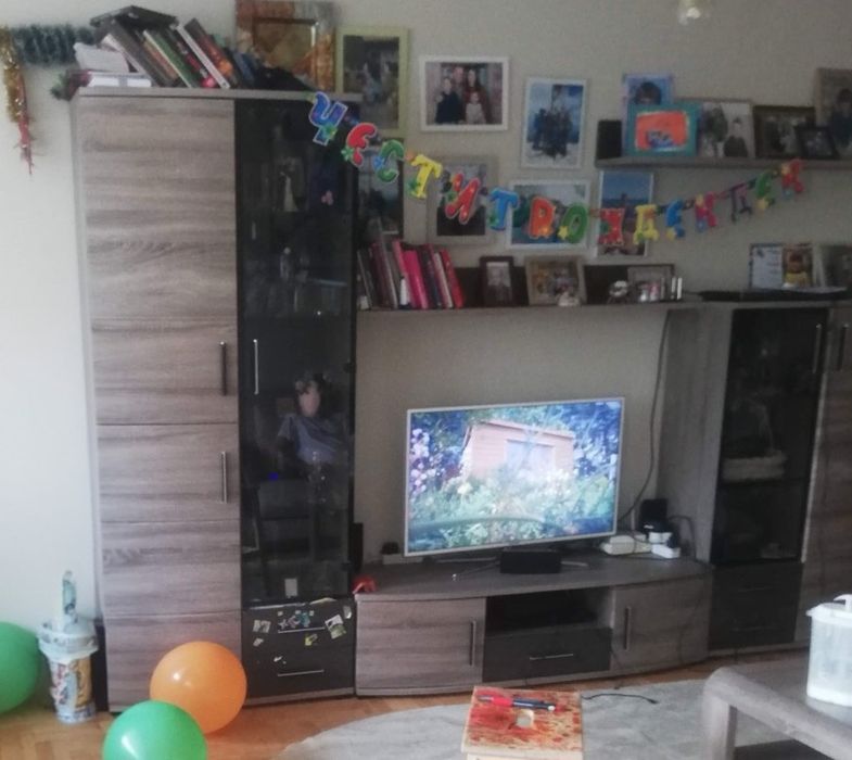 Холна секция 5 модула