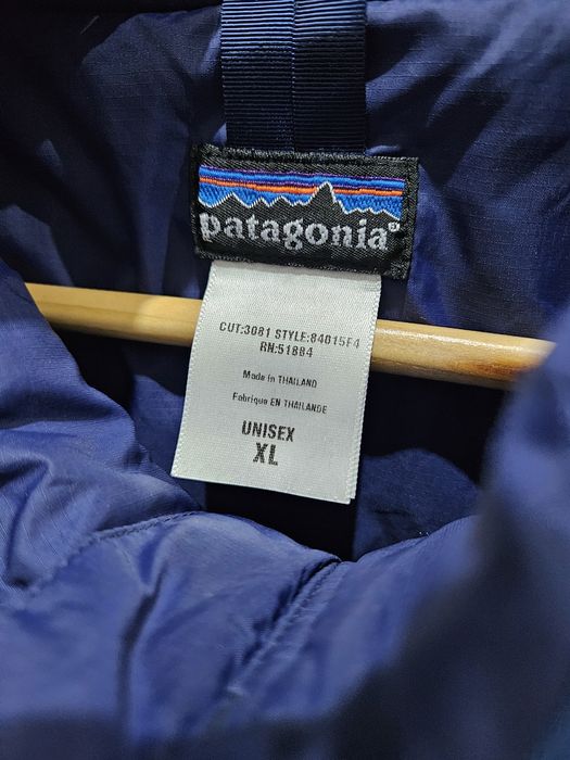 Patagonia Vest - XL елек туризъм ежедневие