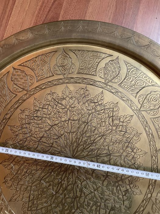 Голяма Арабска Тава - месинг