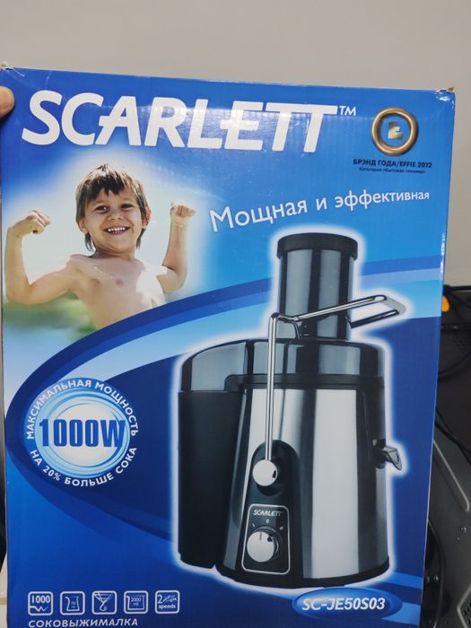 Соковыжималка в отличном состояниидля фруктов и овощей