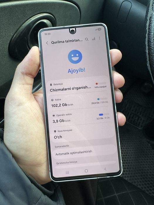 Samsung Galaxy A73 5G