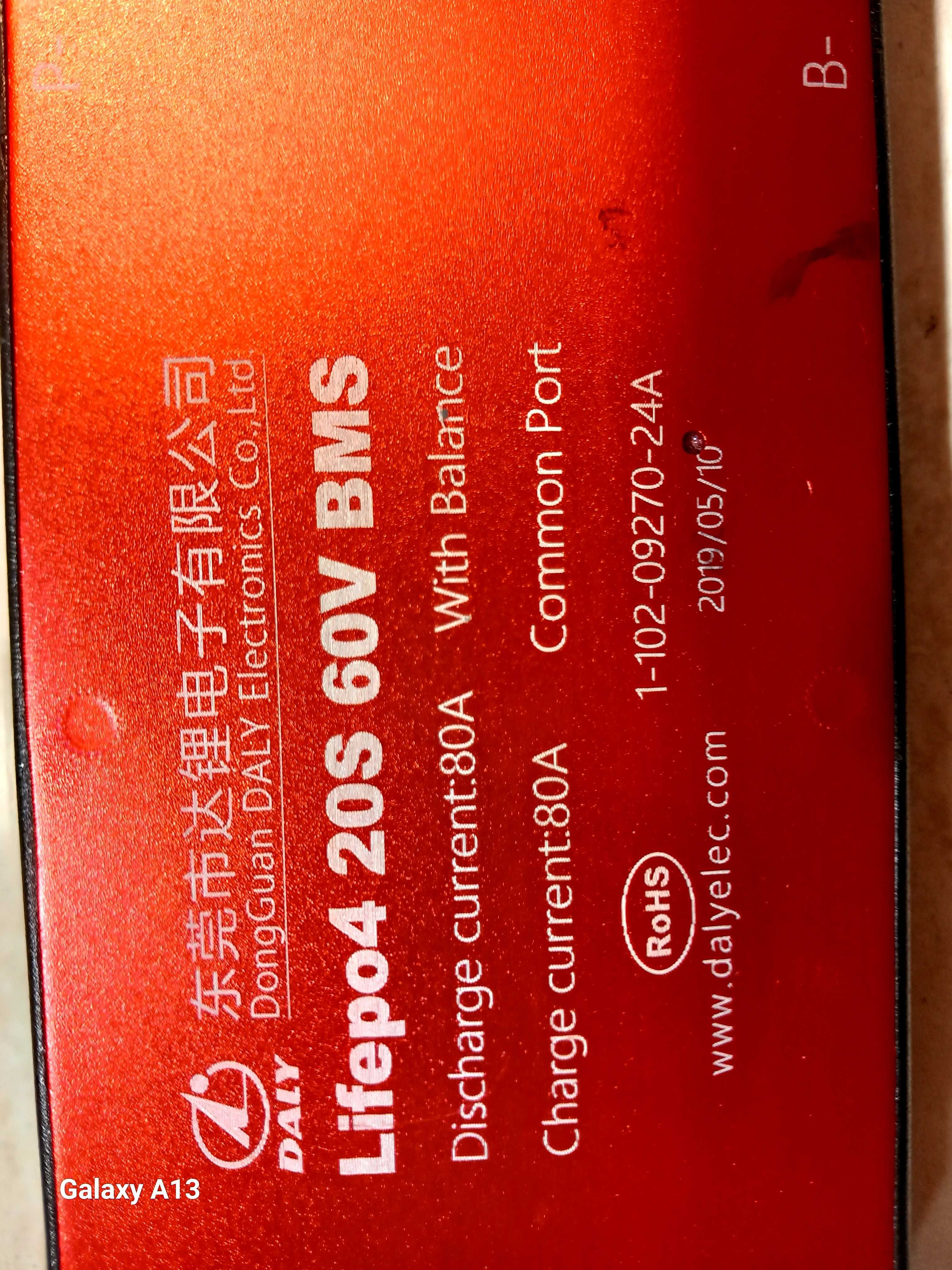 Продавам BMS  за LiFePo4 батерии