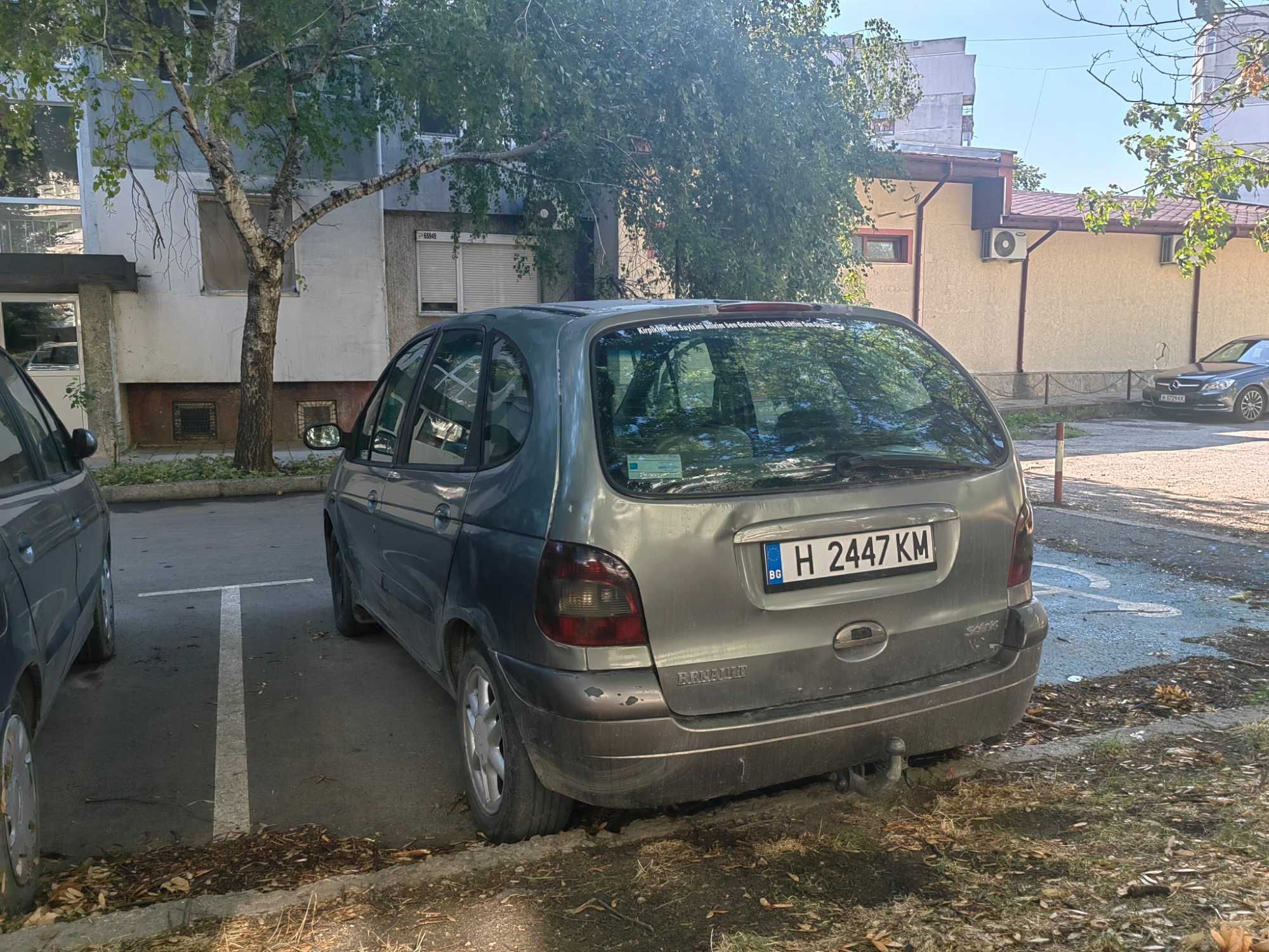 Renault Scenic 1.9DCİ