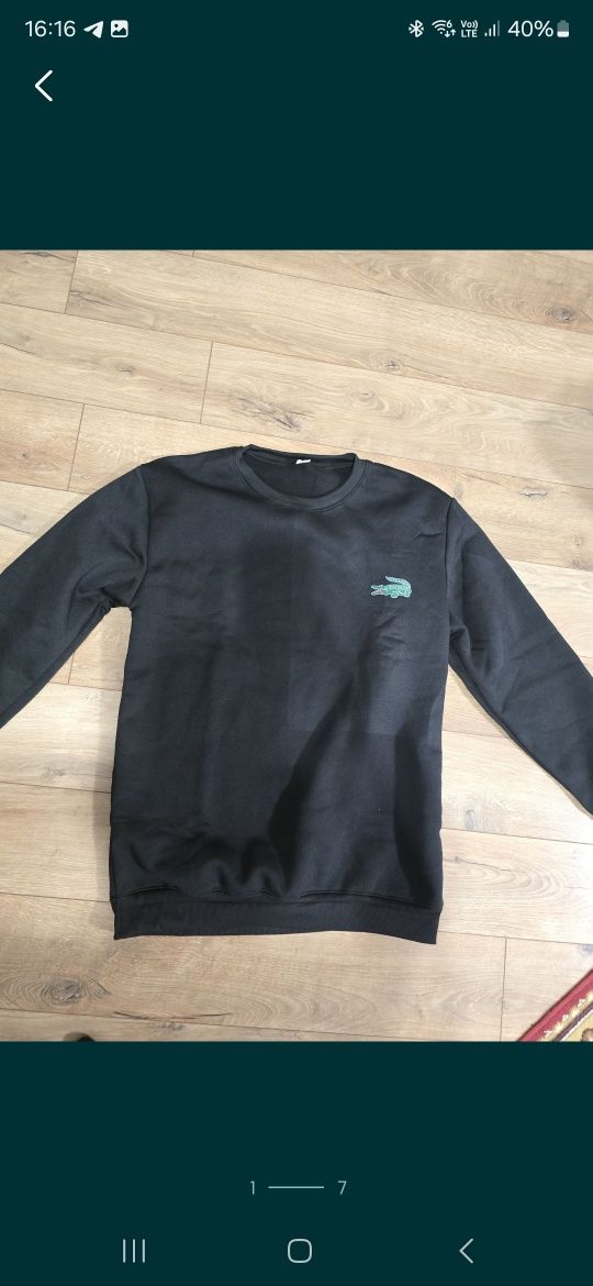 Compleu Lacoste sau separat