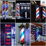 Барбер пул Barber pole для барбершоп и парикмахерский