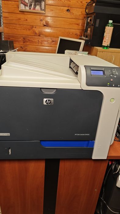 Imprimanta color Laser Color HP CP 4525 De Viteză!