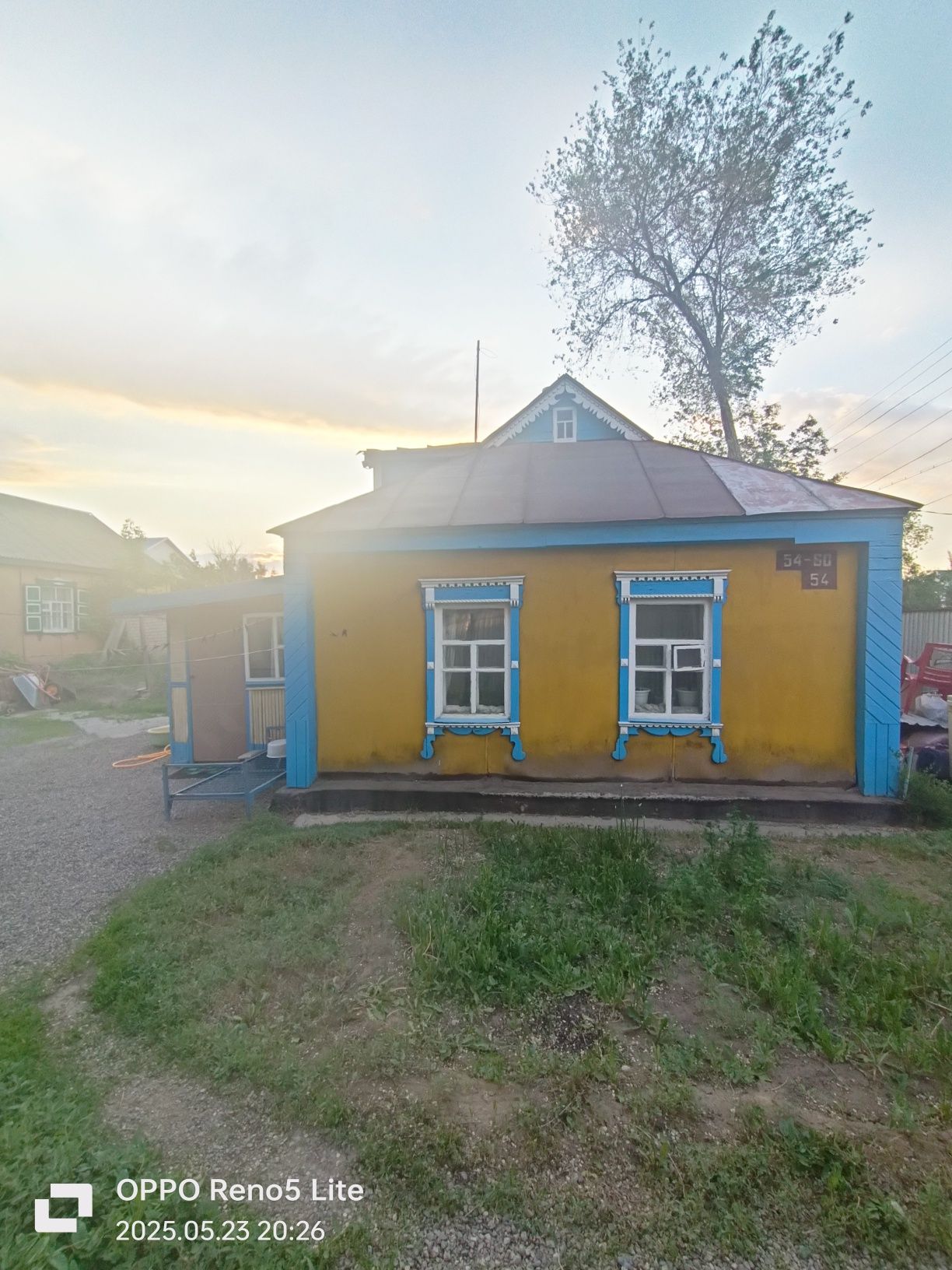 В продаже Дом, в р-не Москва.