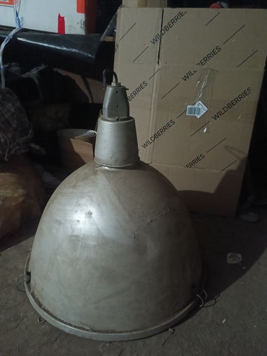 Продам светильник