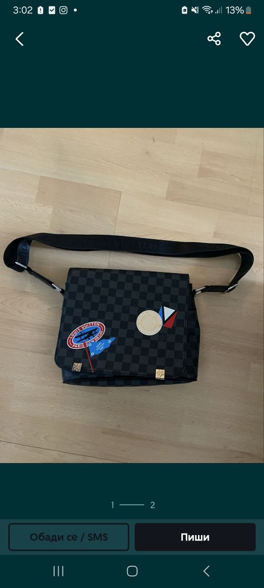 Чанта Louis Vuitton