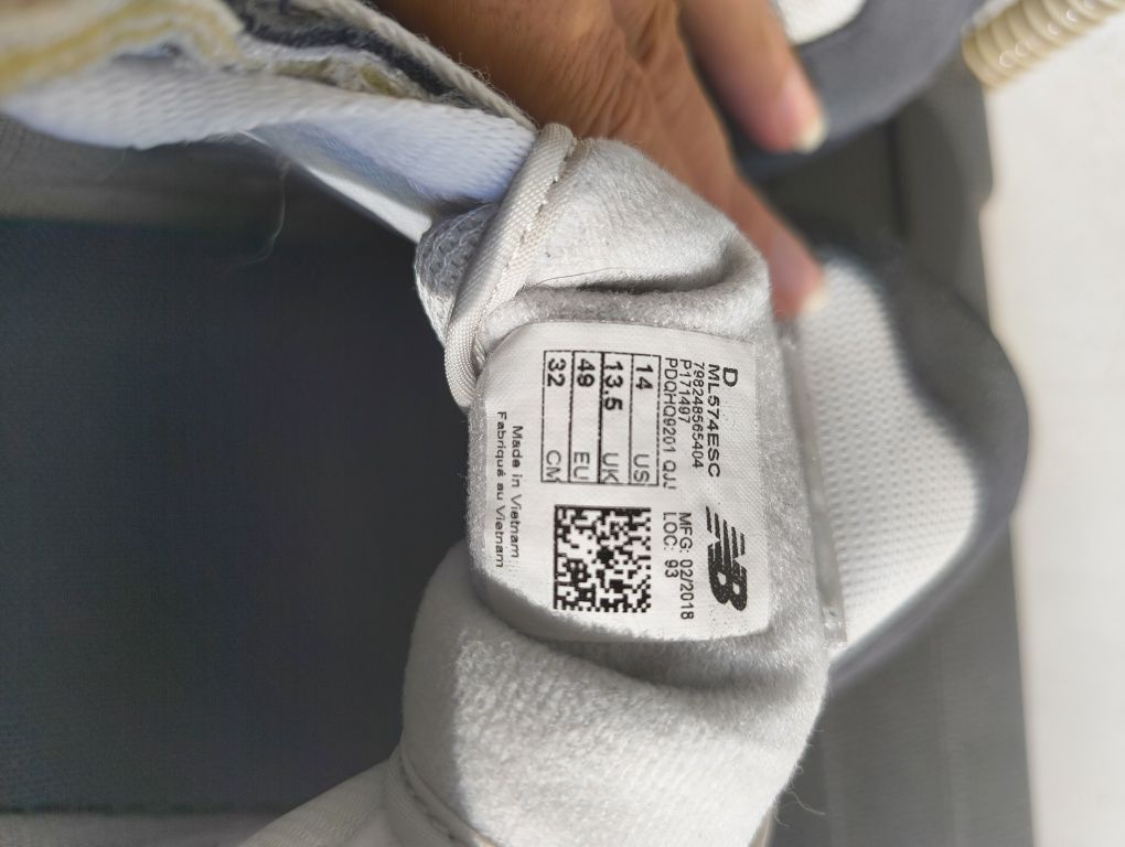 Мъжки маратонки  New balance