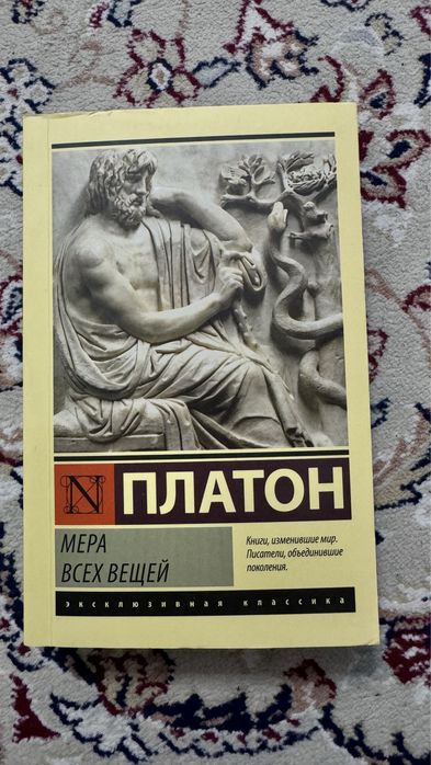 Книги книги книги