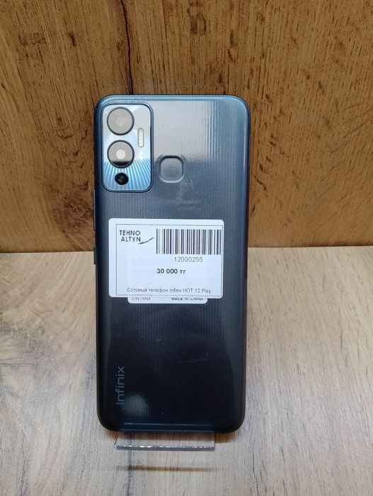 Телефон Infinix note  12 play/ТехноАлтын/Рассрочка/Ред/Кт12-255