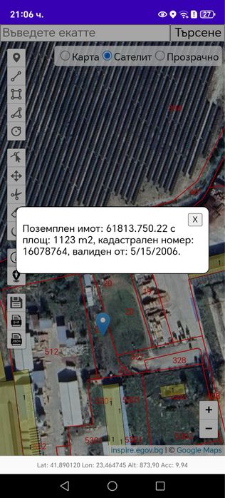 Дава се под наем Парцел в Разлог - 1112 кв.м за 80000 € - Снимка #1