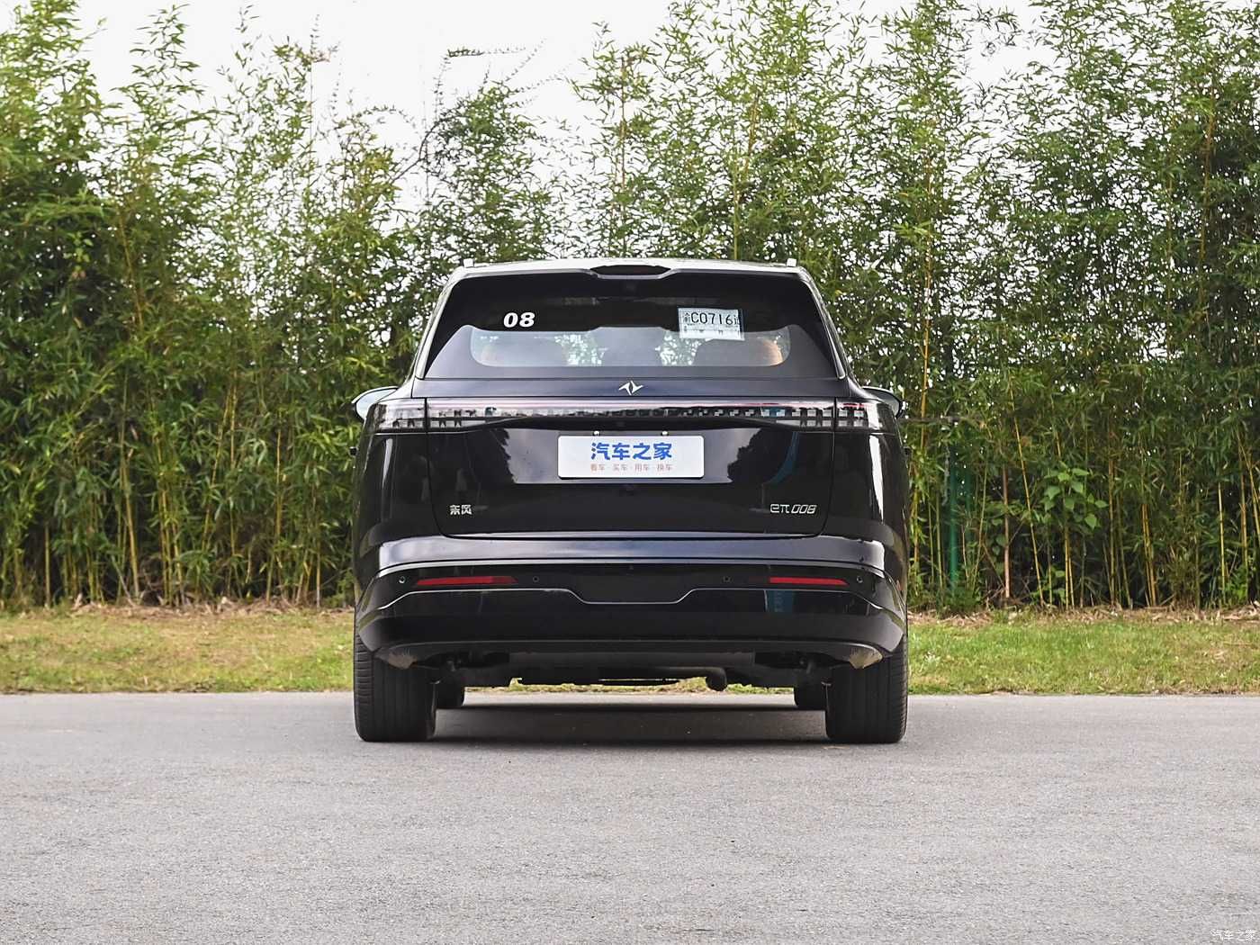 Dongfeng EP008 электро только по заказу в краткие сроки