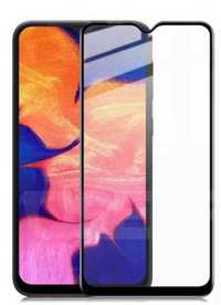 Протектор за телефон Samsung Galaxy A10 (стъклен)