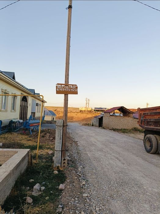 Участок продаётся