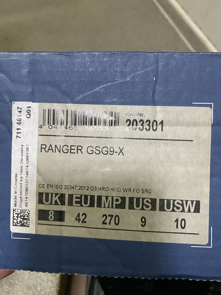 HAIX тактически обувки RANGER GSG9-X