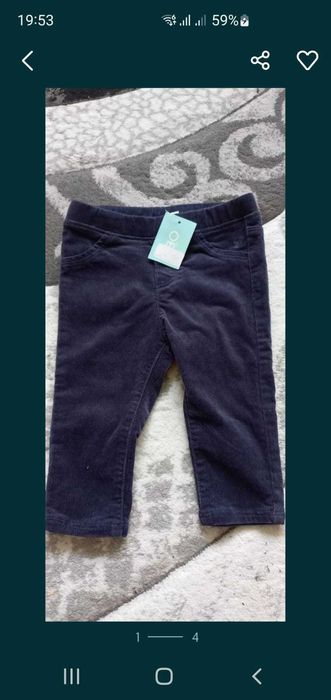 Pantaloni raiati 12luni ,noi