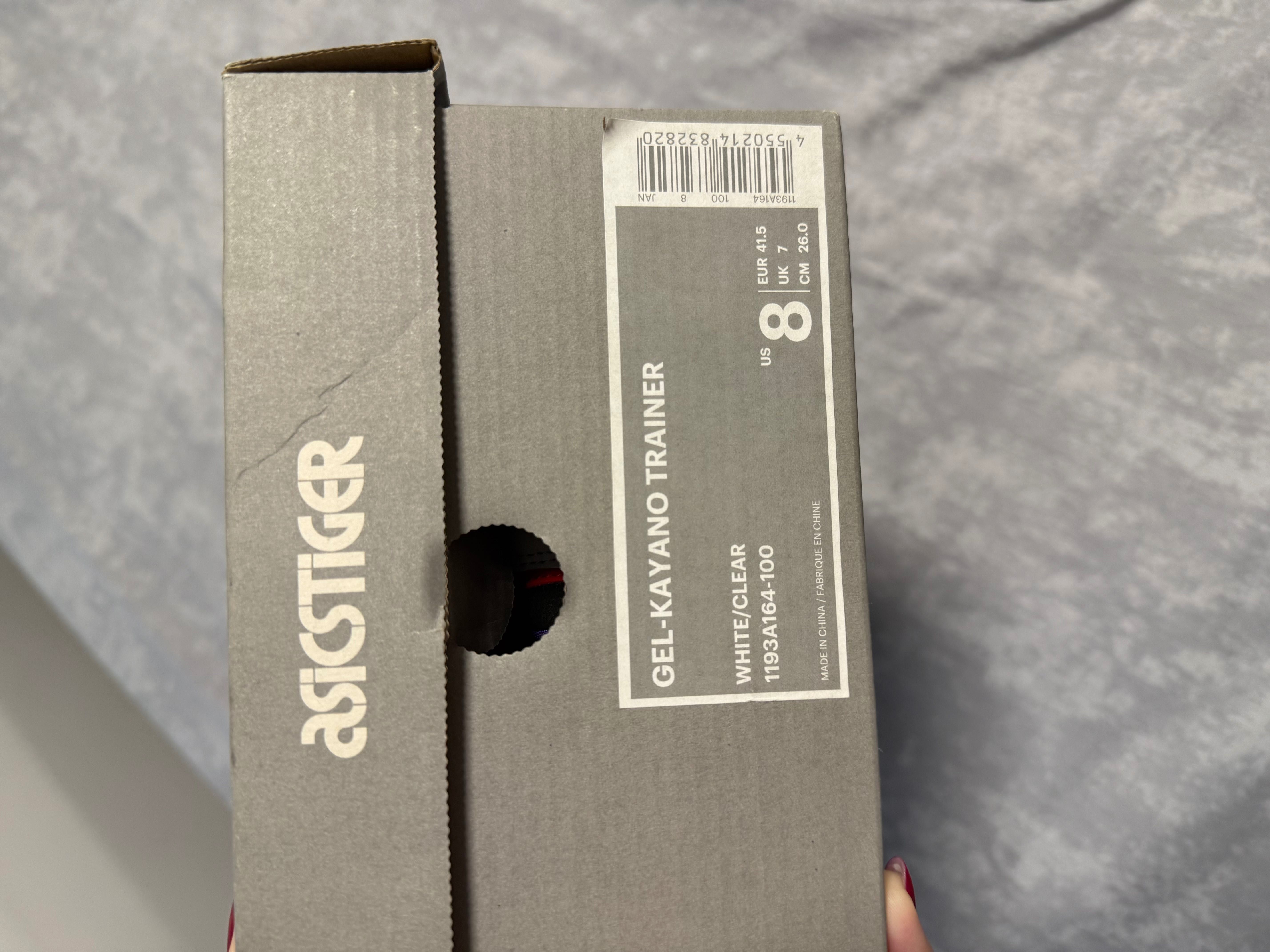 ASICS Tiger Gel-Kayano Trainer