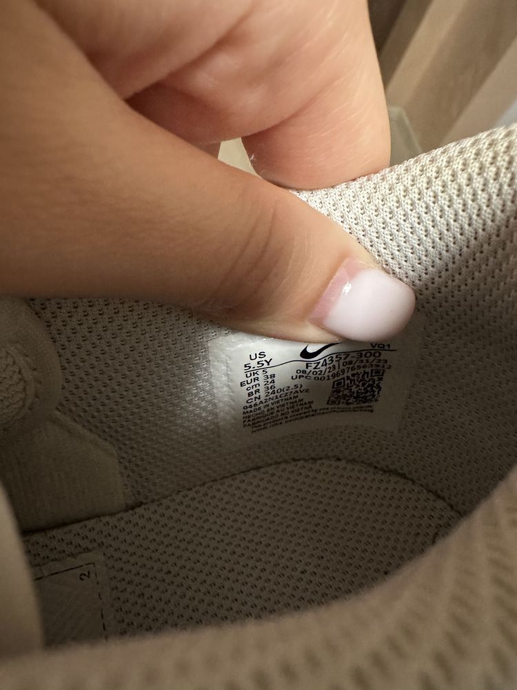 Кецове Nike Dunk Low