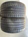 265 30 19 kumho vara