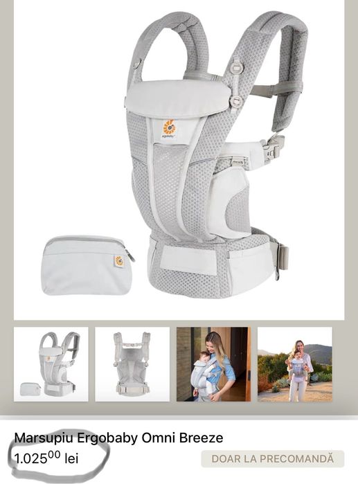 Marsupiu Ergobaby Omnibreeze + haine copil, paturici și Pampers nr 6