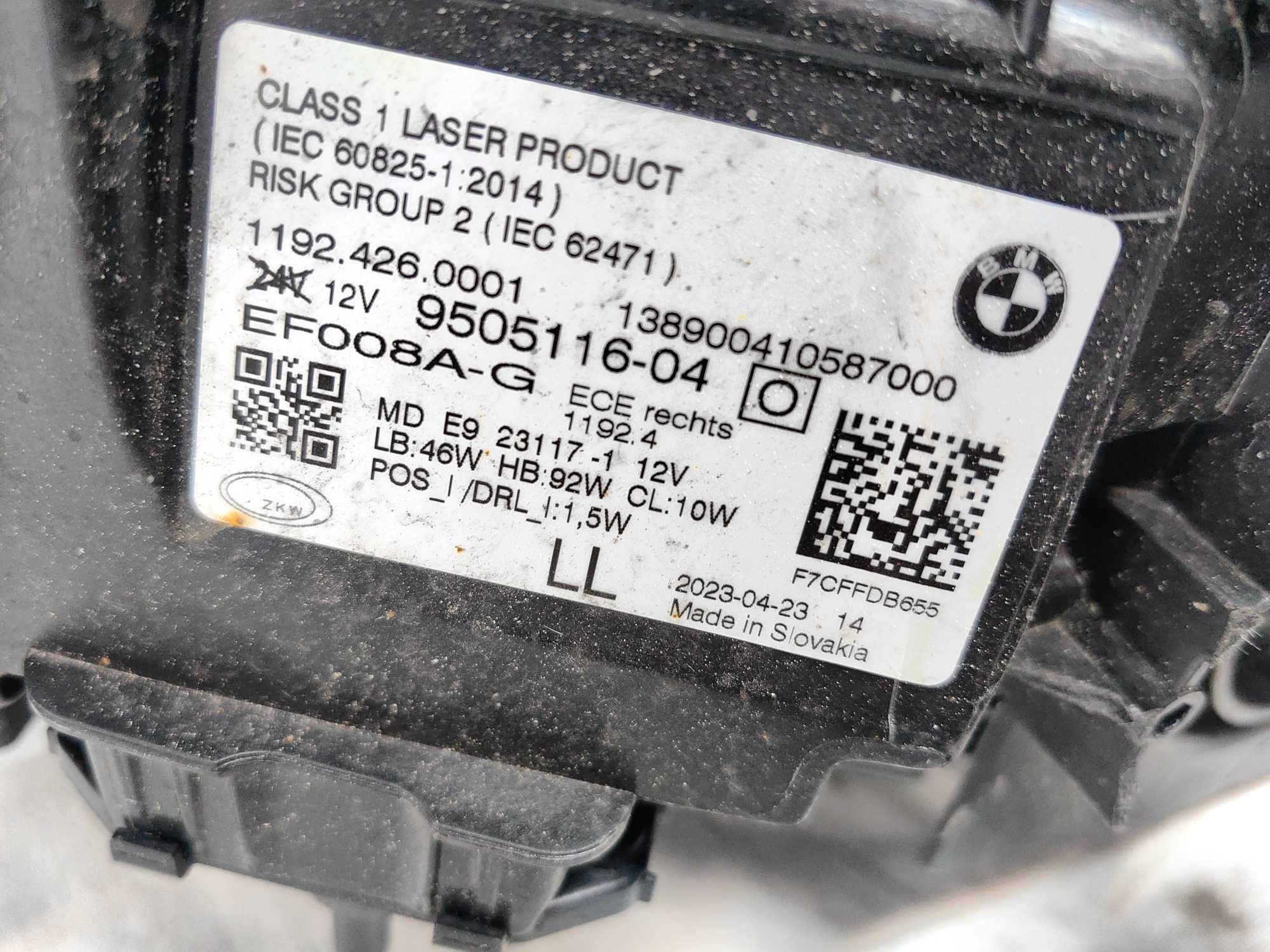 Оригинален фар БМВ М3 М4  BMW M3 G82 M4 G83 Lazer