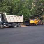 Asfalt asphalt асфальт аспалт хизмати
