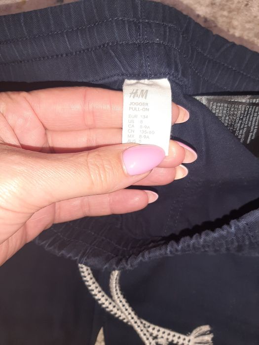 Дънки и панталони за момчета