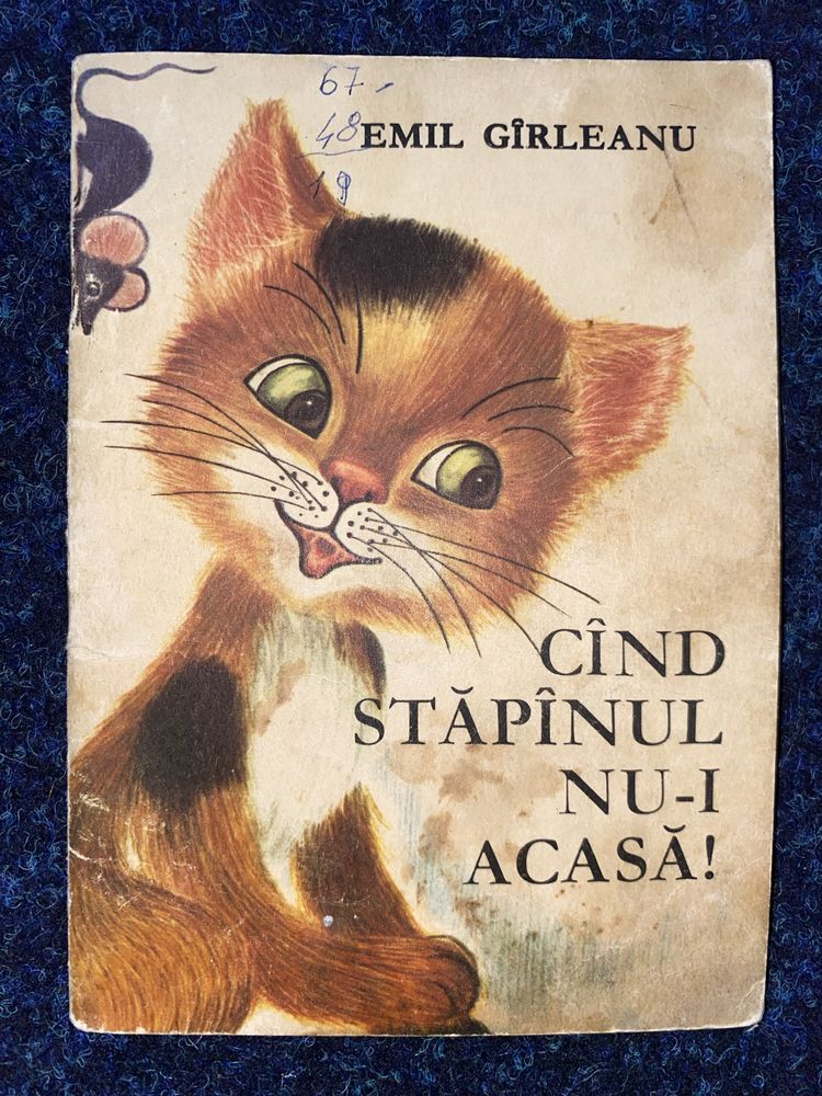 Lot cărți educative pentru copii