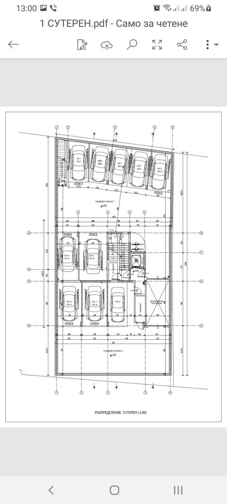 Продава се Тристаен апартамент в София, Надежда 4 - 84 кв.м за 1596 €/кв.м - Снимка #4