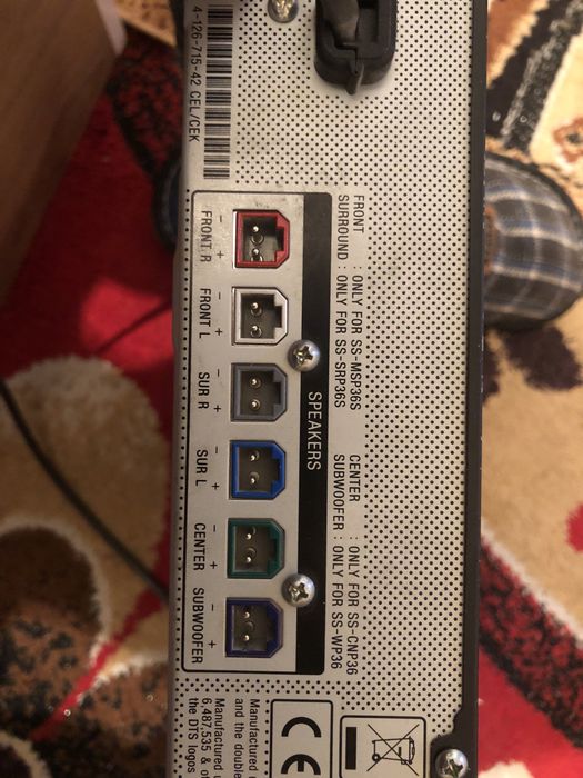 SONY Str-KS100 165W
