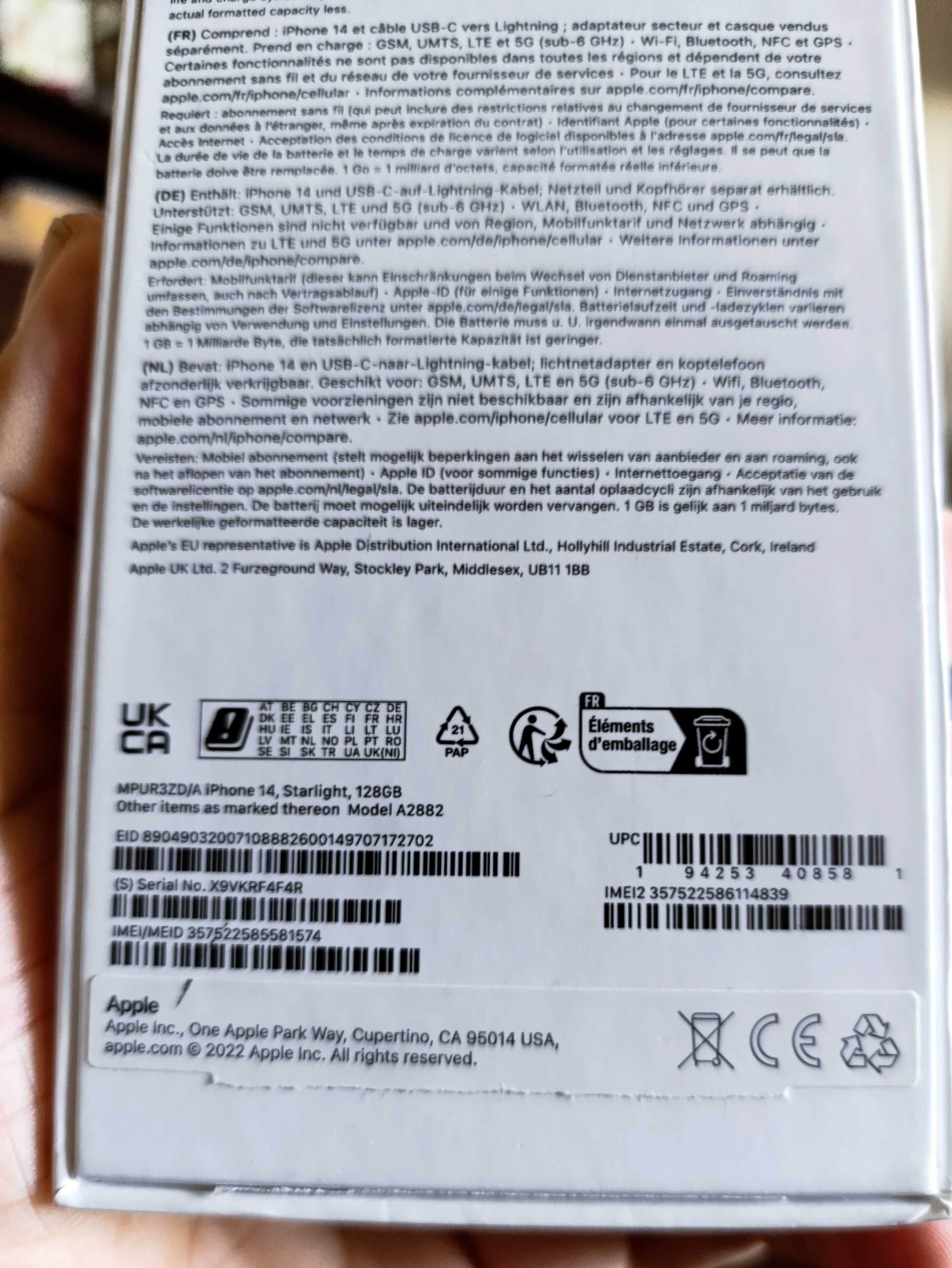 Iphone 14 - Като нов!