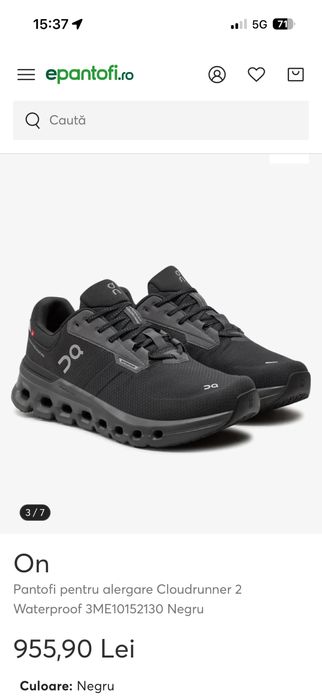On Cloud Cloudrunner 2 Waterproof