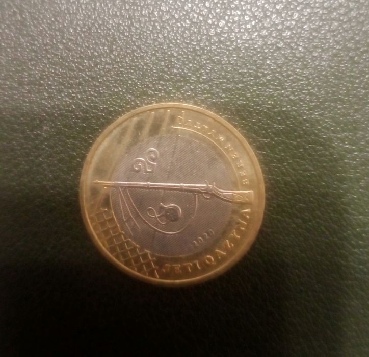 Продам коллекционные монеты 2022 года